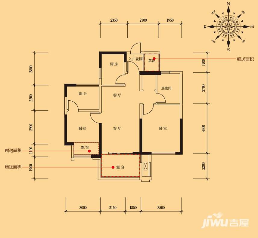 金都夏宫普通住宅86㎡户型图