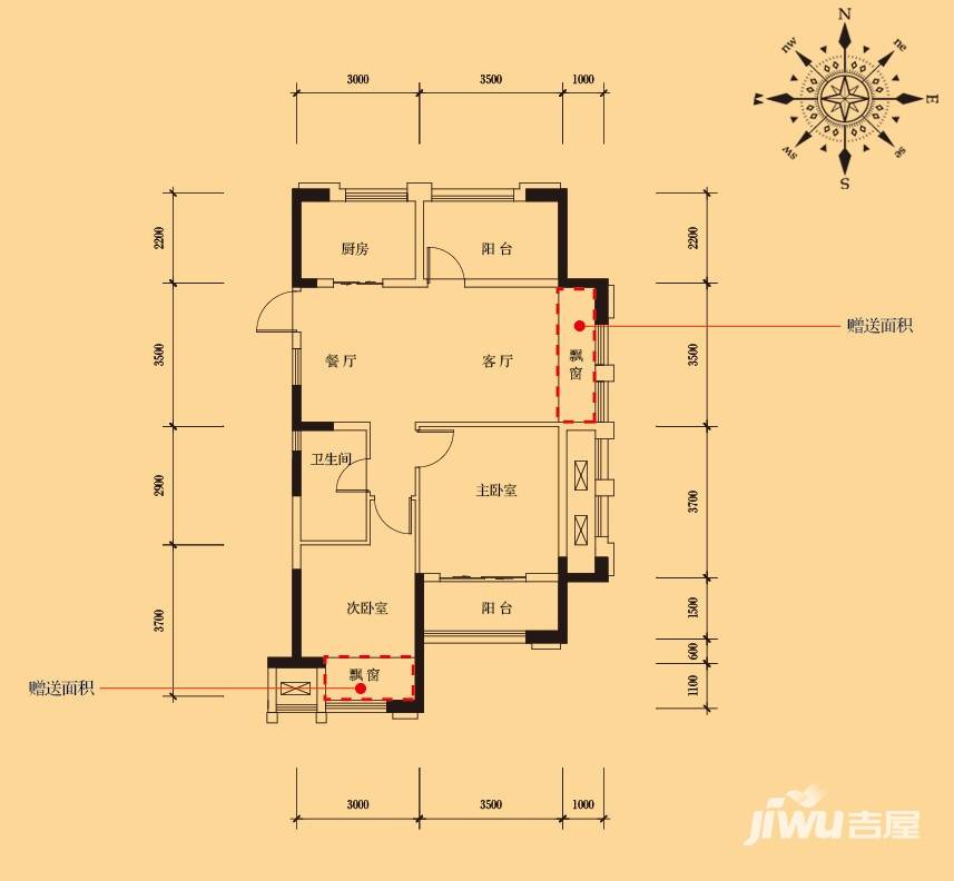 金都夏宫普通住宅88㎡户型图