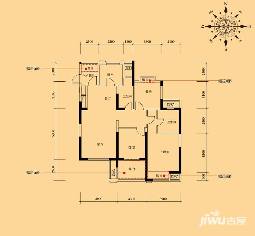 金都夏宫3室2厅2卫135㎡户型图