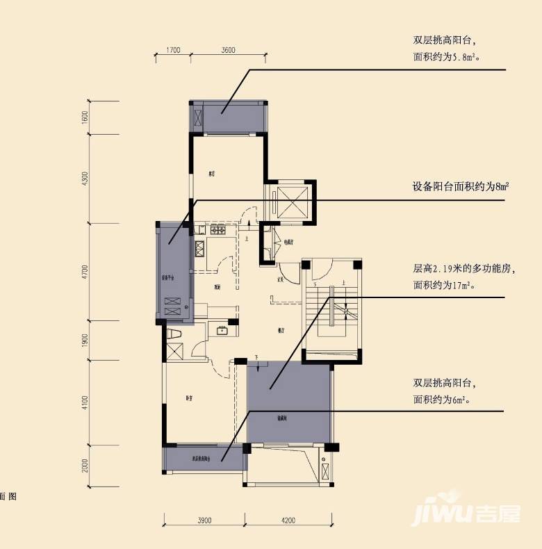 中海定山府3室2厅3卫180㎡户型图