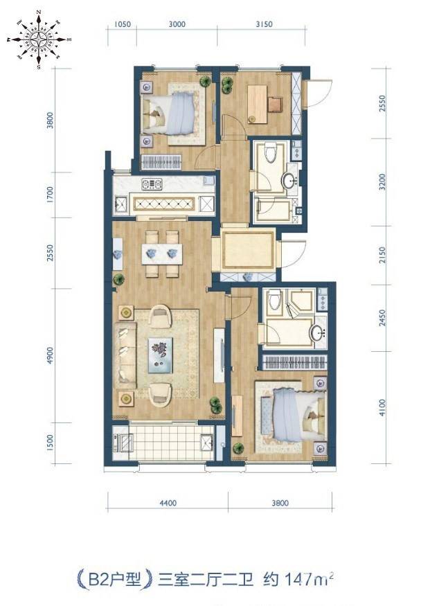 绿城西溪诚园3室2厅2卫147㎡户型图