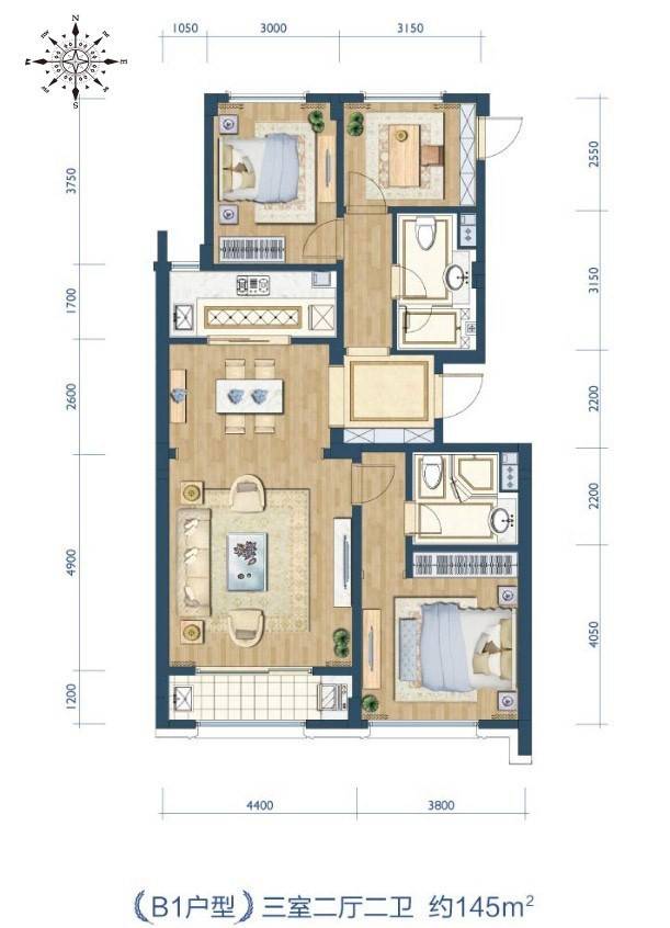 绿城西溪诚园3室2厅2卫145㎡户型图