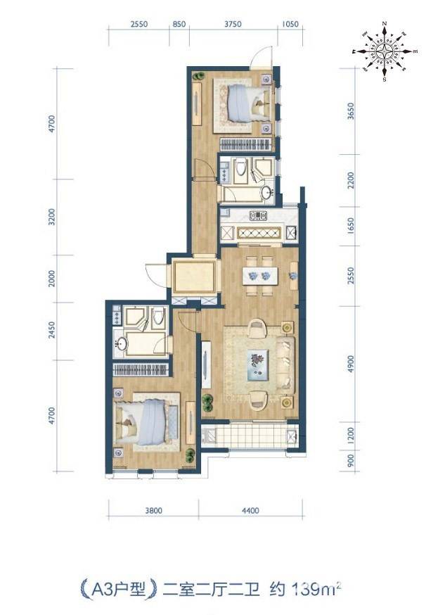 绿城西溪诚园2室2厅2卫139㎡户型图