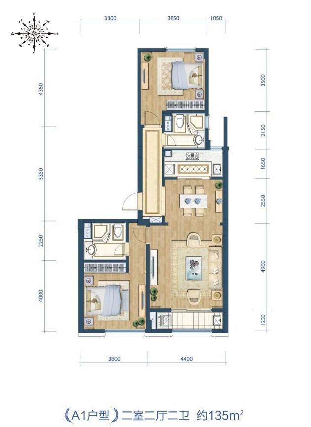 绿城西溪诚园2室2厅2卫139㎡户型图