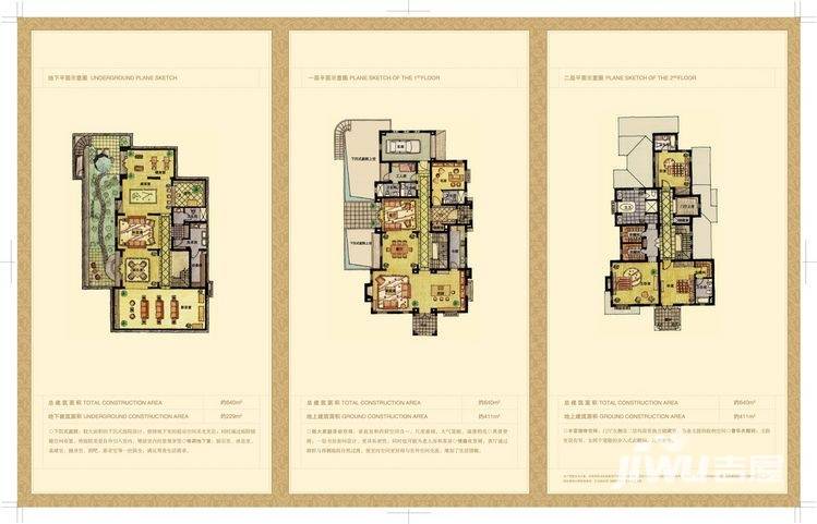 绿城西子青山湖玫瑰园普通住宅640㎡户型图