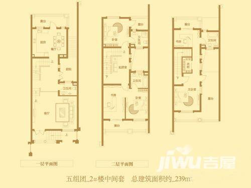 云水山居普通住宅239㎡户型图