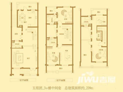 云水山居普通住宅239㎡户型图