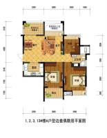 广宇上东城商铺普通住宅88.3㎡户型图