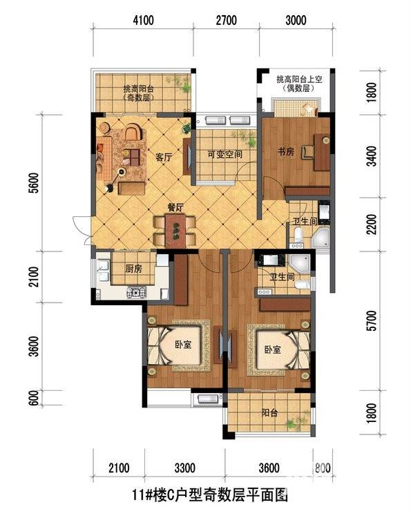 广宇上东城商铺3室2厅1卫116.2㎡户型图