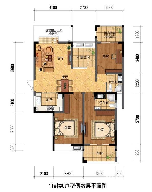 广宇上东城商铺3室2厅1卫116.2㎡户型图