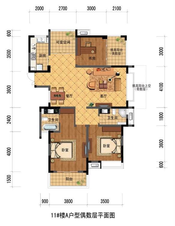 广宇上东城商铺3室2厅2卫129.3㎡户型图