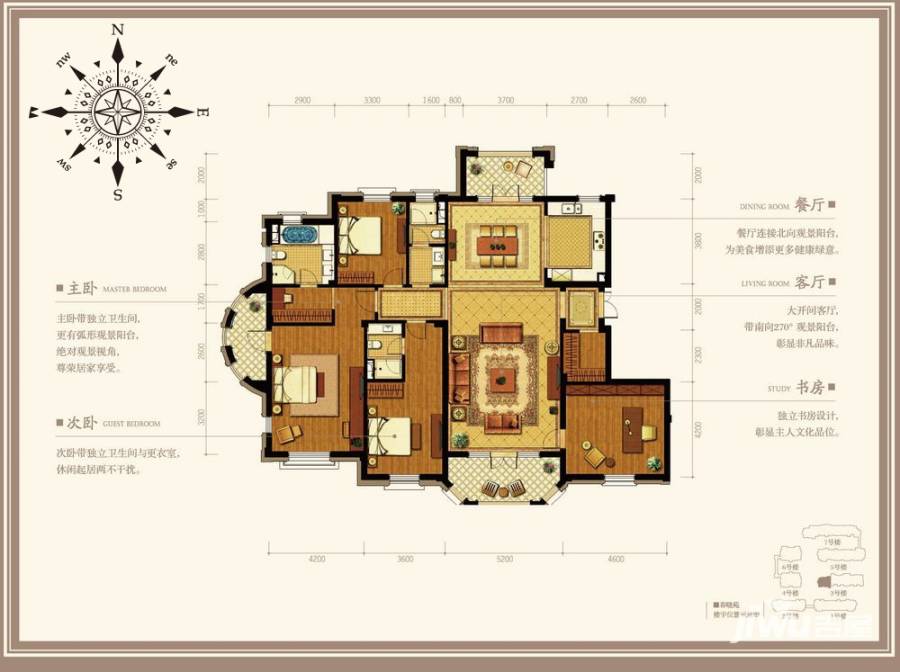 翡翠城4室2厅3卫户型图