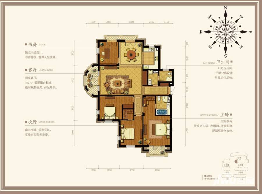 翡翠城4室2厅3卫户型图