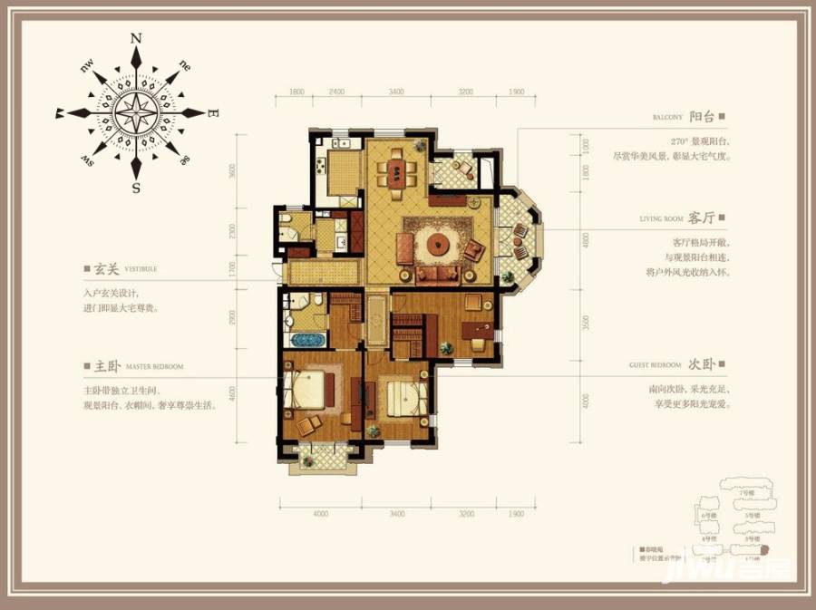 翡翠城3室2厅2卫户型图