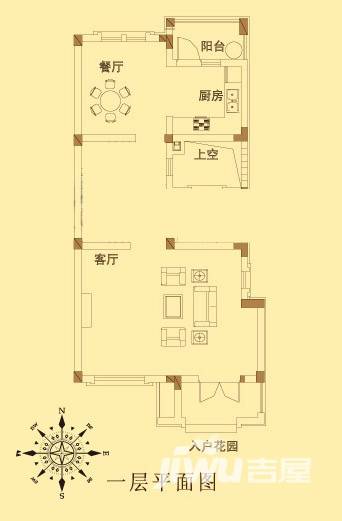 东海闲湖城5室2厅4卫187㎡户型图