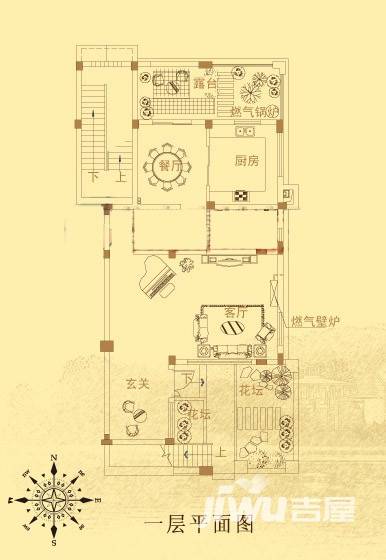 东海闲湖城5室2厅4卫212㎡户型图