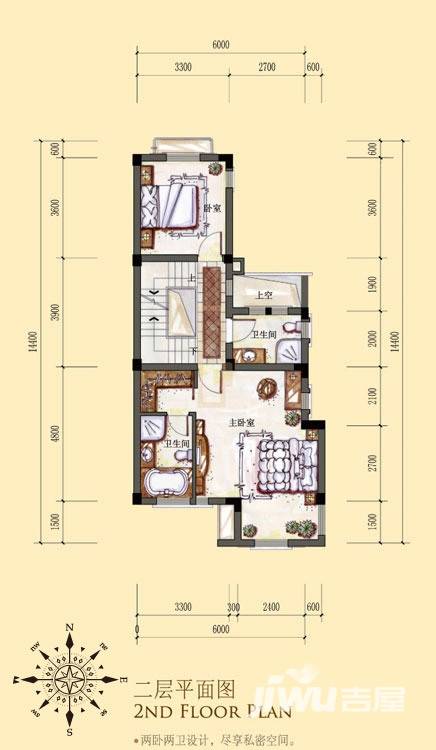 东海闲湖城5室2厅4卫185㎡户型图