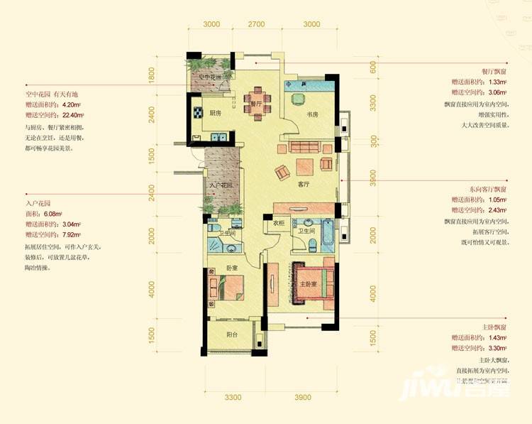 东海柠檬郡3室2厅1卫户型图