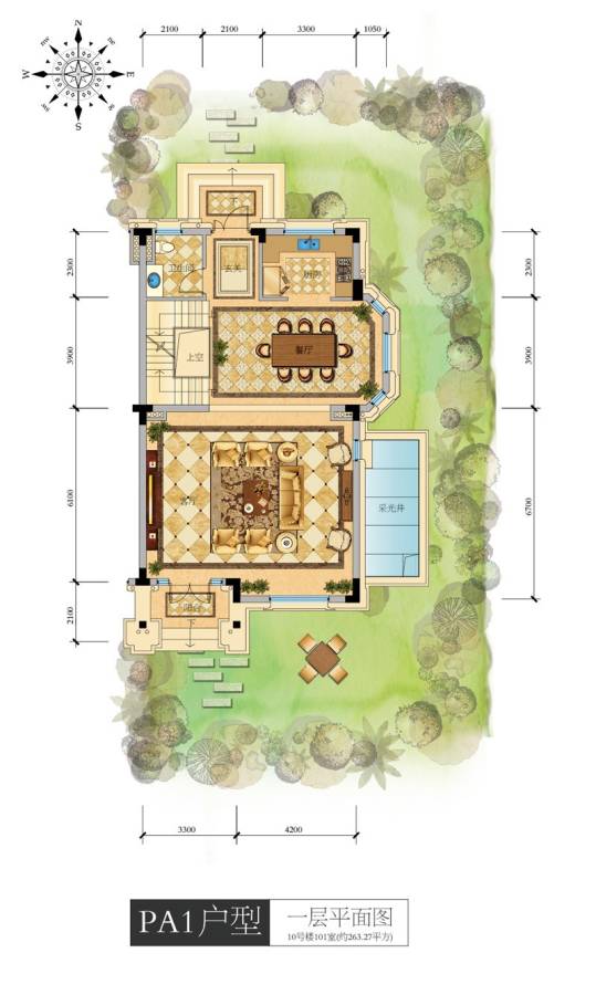 滨江紫金府5室4厅6卫263.3㎡户型图