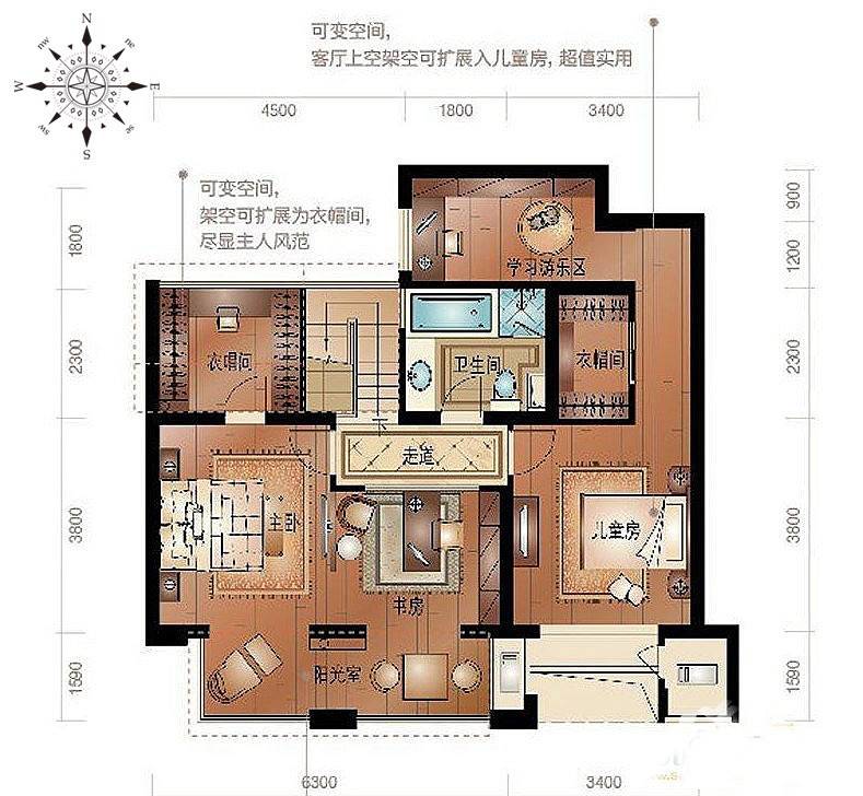 东和云第4室2厅2卫165㎡户型图