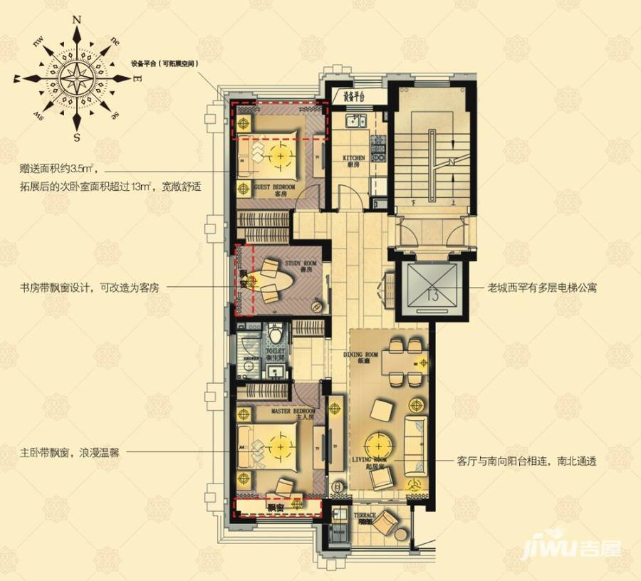 文溪鼎园普通住宅89㎡户型图