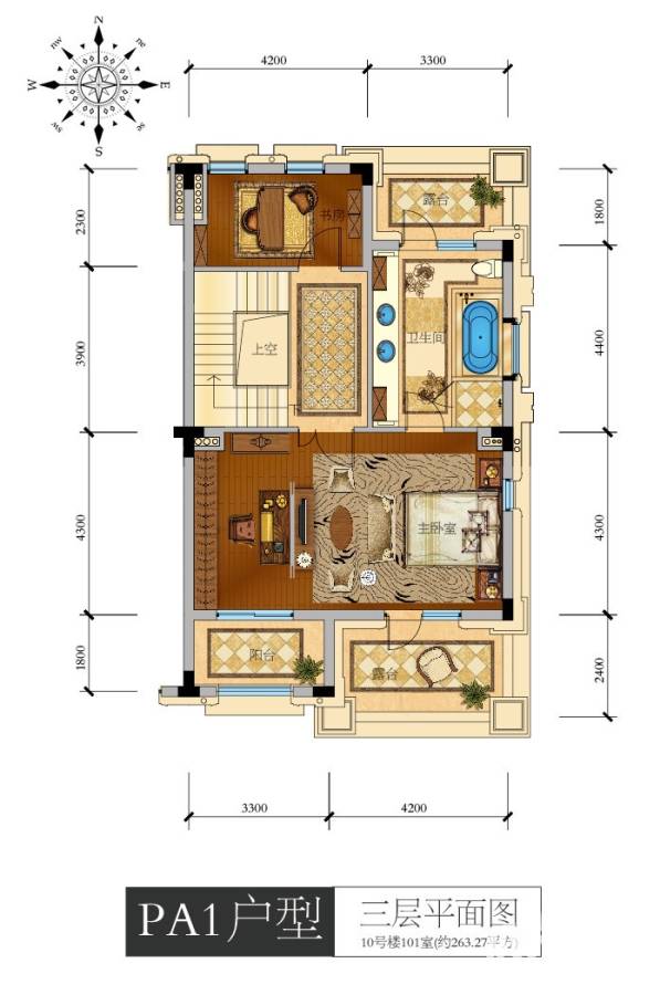 滨江紫金府5室4厅6卫263.3㎡户型图