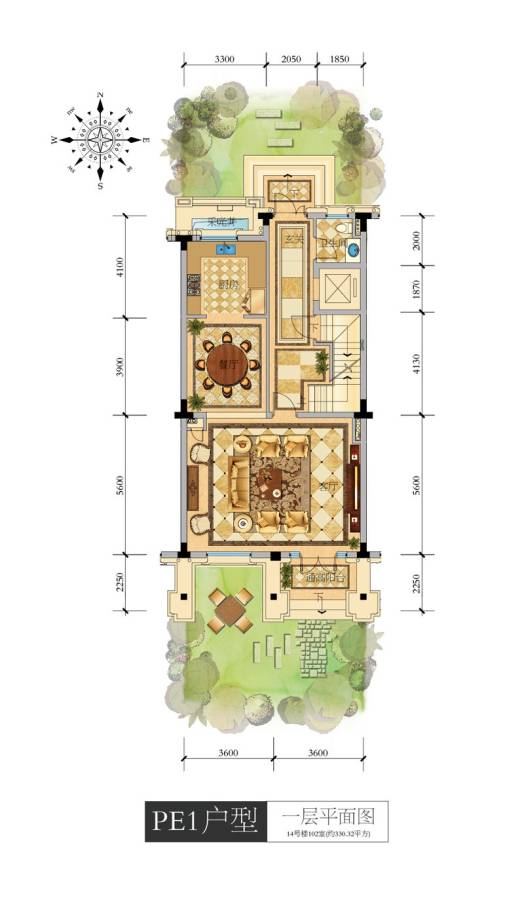 滨江紫金府5室4厅7卫330.3㎡户型图