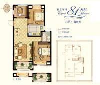 贊成首府普通住宅81㎡戶型圖