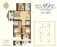 贊成首府普通住宅89㎡戶型圖