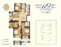 贊成首府4室2廳2衛119㎡戶型圖