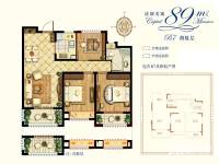 贊成首府普通住宅89㎡戶型圖