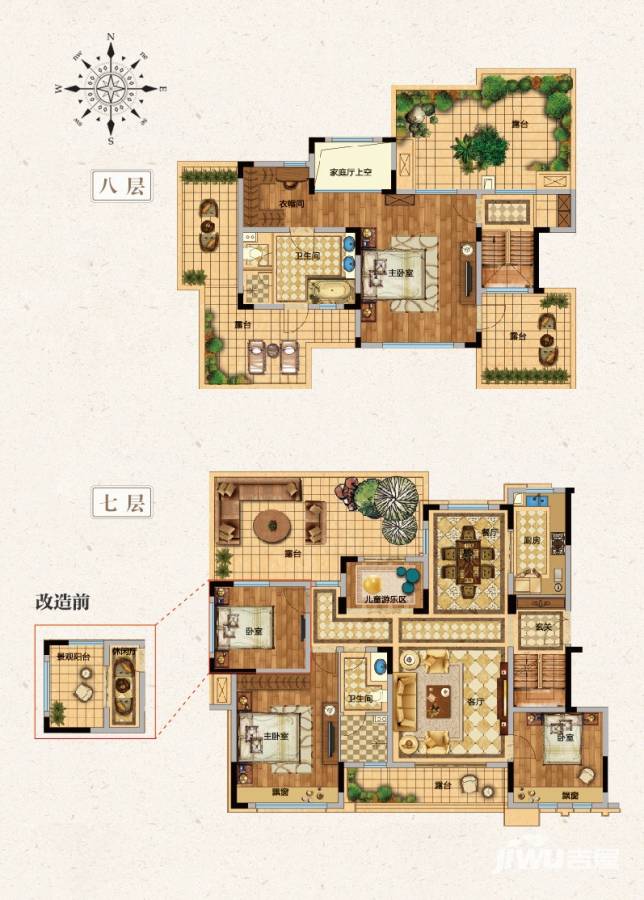 中旅紫金名门4室3厅2卫187㎡户型图