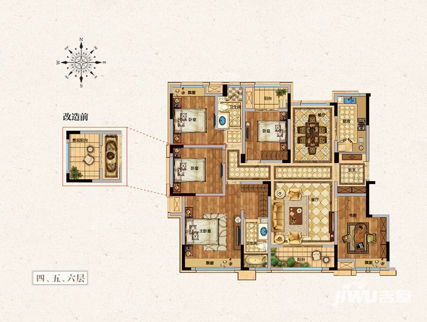 中旅紫金名门5室2厅2卫157㎡户型图