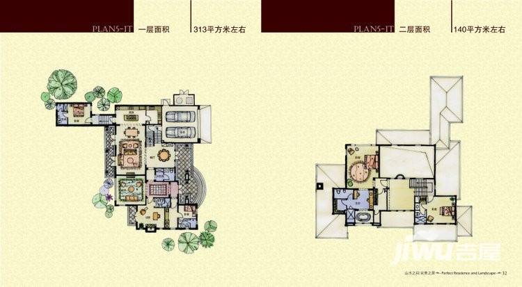 桃花源5室2厅4卫140㎡户型图