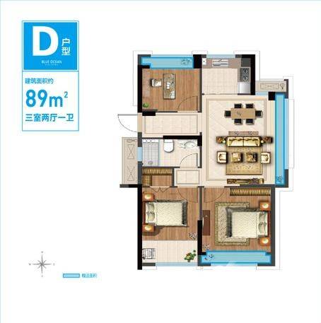 融創金成西溪海3室2廳1衛89㎡戶型圖