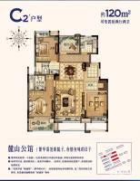新城山語院
                                                            普通住宅
