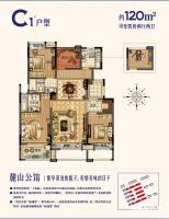 新城山語院
                                                            普通住宅
