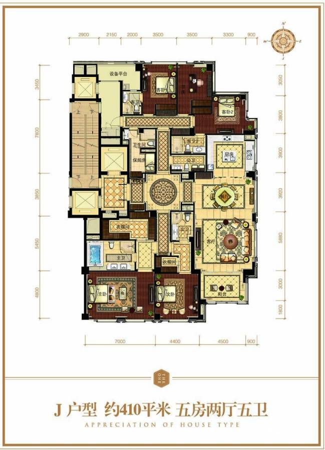 武林壹号5室2厅5卫410㎡户型图