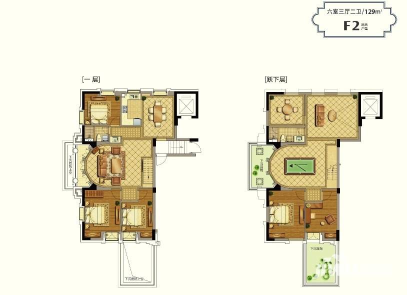 郡原九衡公寓6室3厅2卫129㎡户型图