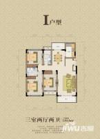 西墅锦园3室2厅2卫130.6㎡户型图