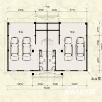 西墅锦园普通住宅255㎡户型图