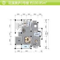 星洲竹影翠庭普通住宅100.8㎡户型图