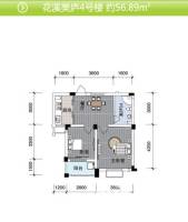 星洲竹影翠庭普通住宅56.9㎡户型图