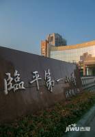 贊成首府配套圖圖片