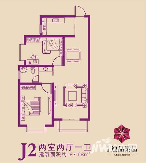 华瑞逸品紫晶普通住宅87.7㎡户型图