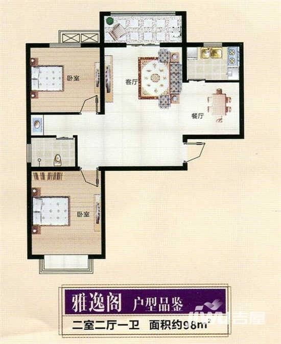 博瑞沁园普通住宅98㎡户型图