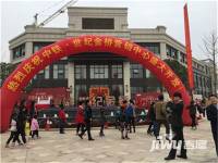 中国中铁世纪金桥售楼处图片