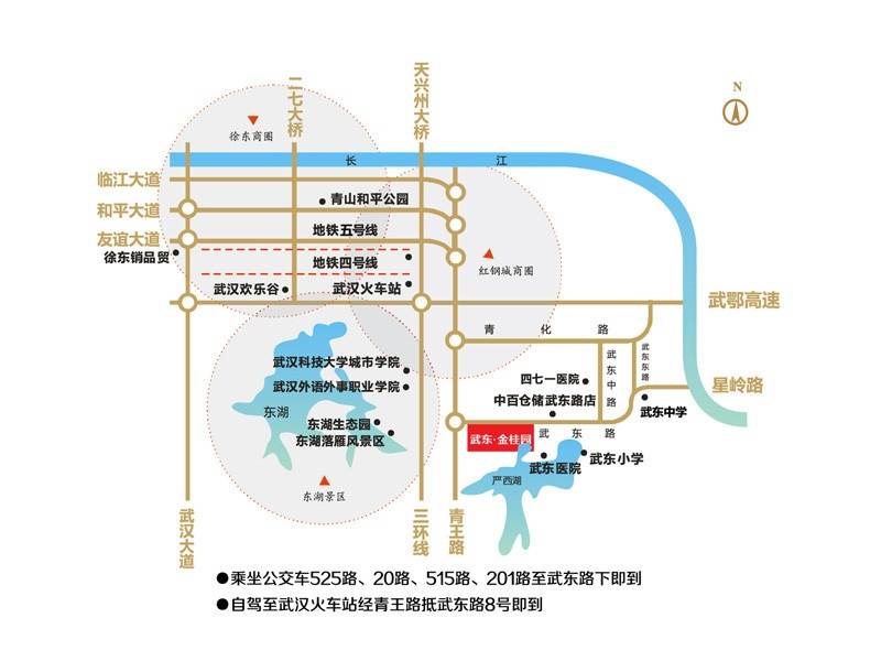 武东金桂园位置交通图图片