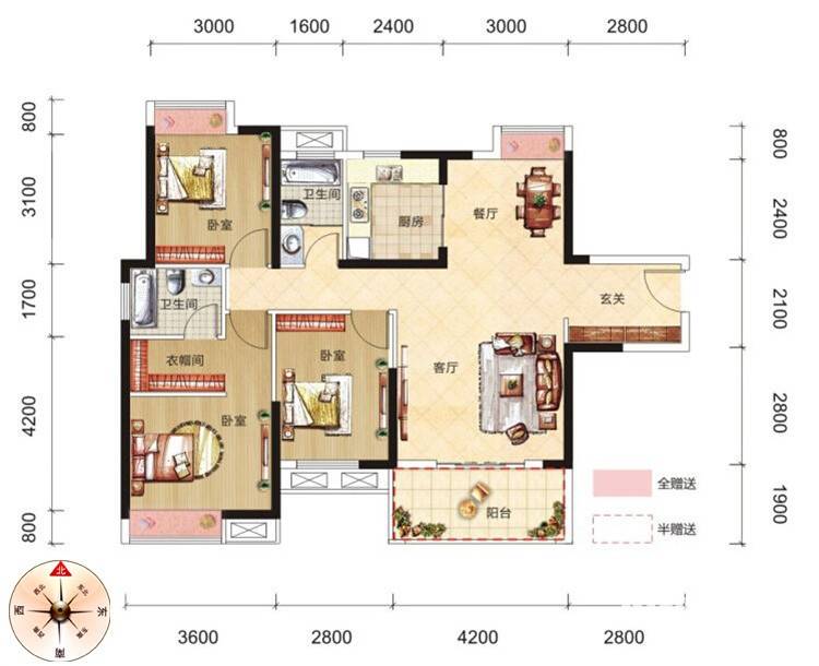 星光国际3室2厅2卫118㎡户型图