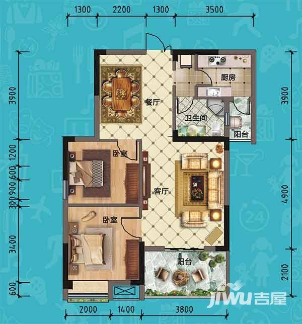 汉北国际公寓2室2厅1卫88㎡户型图